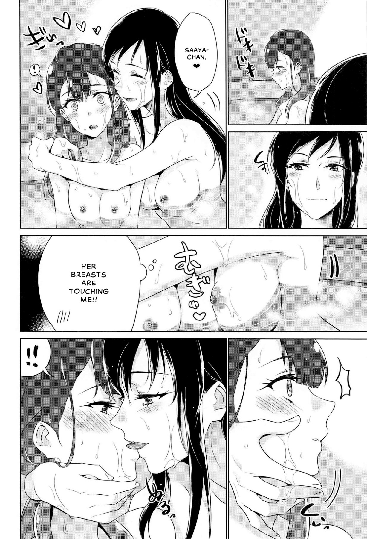 Hentai Manga Comic-Resting an Angel's Wings-Read-19